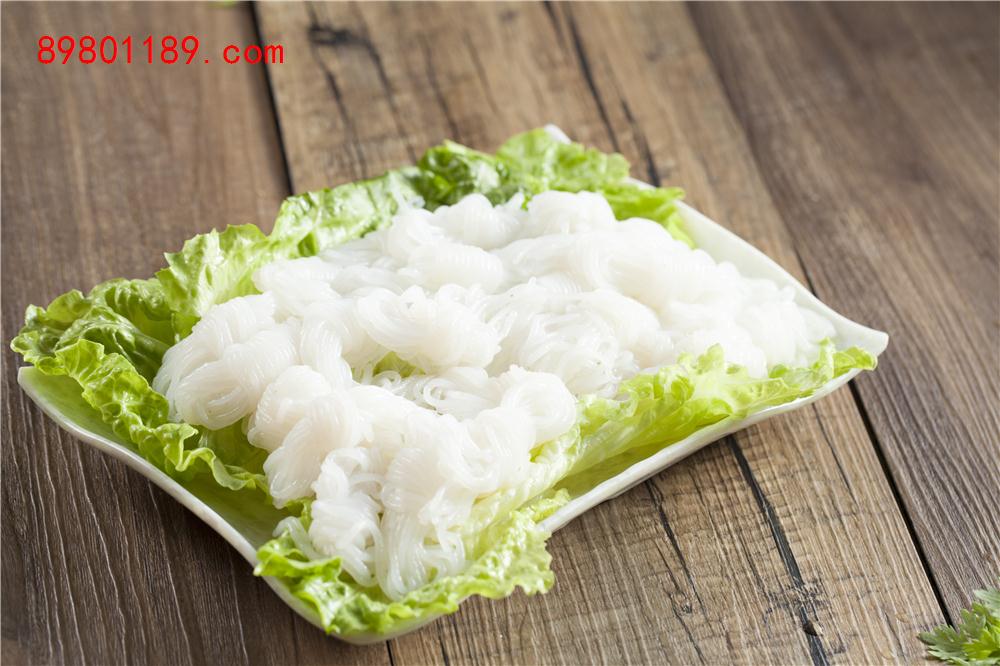 粉丝